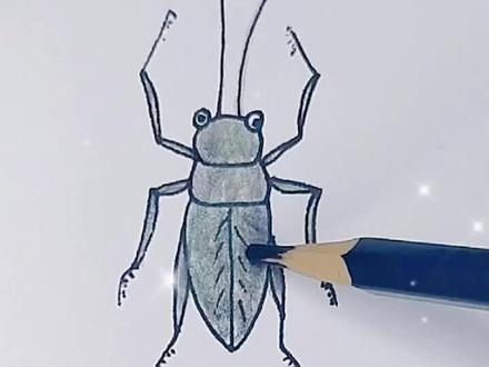 #创作灵感 #创意 #画画 #简笔画 #跟着抖音学画画 简简单单画蟋蟀
