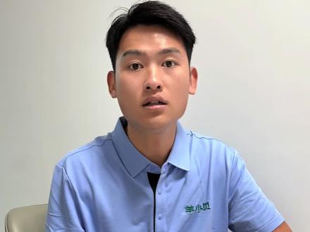 对不起 让天朝哥的粉丝 失望了 @天朝哥 #天朝哥 #羊小贝 #羊奶粉
