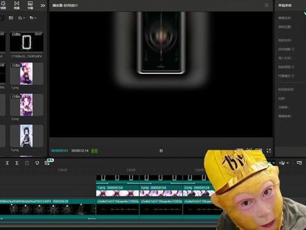 卡牌翻转开场 #剪辑教程 #剪映教程 #零基础学剪辑