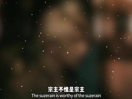 跳舞不是罪过,宗主不愧是宗主,随意一跳便能引起天地异象。 #蔡徐坤 #ikun #音乐 #抖音精选