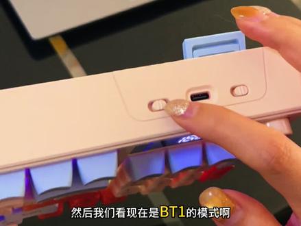 即连即用,即插即用,M96双模蓝牙键盘#自由狼M96 #薄膜键盘 #蓝牙键盘 #蓝牙键盘使用方法 #电脑键盘 @老莫电脑外设 @抖音创作小助手