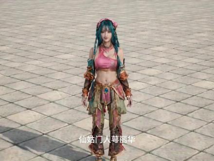 qq幻想盟主 qq幻想剧情任务-人间仙桃 #qq幻想盟主 qq幻想剧情任务-人间仙桃
人间仙桃,唤醒的是前世。
QQ幻想,唤醒的是青春。
今年的桃子又熟了,
桃源村还在。
只是我们再回来时,
已经不是当年的少年。
可当年跑任务的那个自己,
好像也跟着回来了。