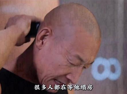 集齐库里南碎片却不兑现的人!!#冬泳怪鸽