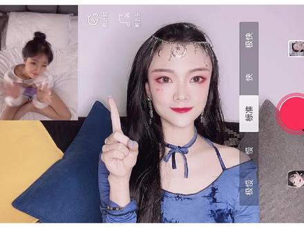 给你们来个不一样的躺下换装~#躺下变装 #教程