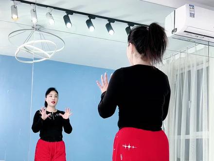 #赠你泼天的富贵 #慢速镜面分解 #零基础学舞蹈广场舞 #背面慢动作分解 @抖音小助手 @鑫鑫健身广场舞