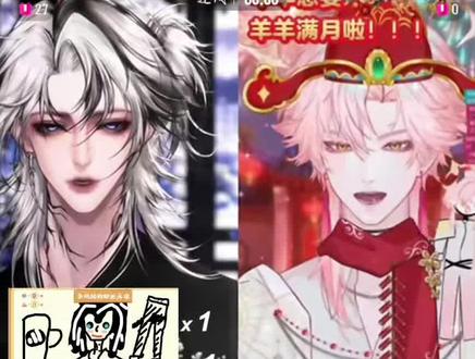 《李傲铭打野偶遇粉丝记》哈哈哈哈好好玩啊 调小音量家人们(结尾有彩蛋哦)@Xy.李傲铭 @李傲铭(我是超雄我乐干啥干啥) @桃太羊🔆 #李傲铭 #桃太羊 #二创 #剪辑 #偶遇粉丝