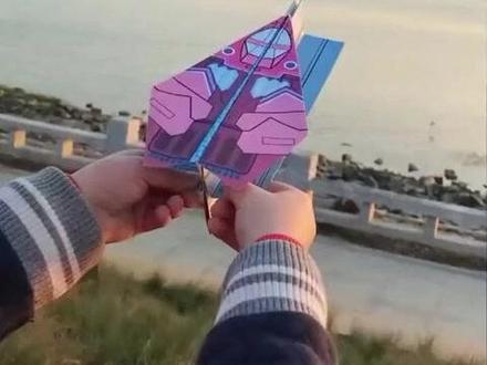 真是开了眼了!没想到纸飞机还有这么多样式,一架比一架厉害 ,孩子亲手制作其乐无穷#纸飞机 #折纸 #手工diy #折纸飞机 #纸飞机专用折纸