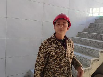楼梯踏步的计算方式,您学会了吗?,不懂的可以建议点赞收藏!#楼梯踏步 #教程 #贴砖 #楼梯 #热门小助手