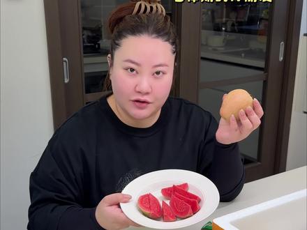 自律的宝宝的解馋水果来咯 低糖哦一家老小都可以吃 老少皆宜 #强烈推荐 #芭乐 #解馋 #水果 #低糖水果