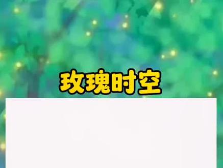 我哥死的那天,他的退学通知书也被送到了家里。江衡江念温茹周寂后续#文荒推荐 #宝藏小说 #书单 #二次元 #每日推文