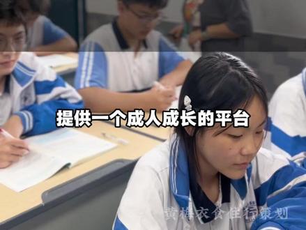 用成绩说话,用实力见证,升学率逐年升高#国际育才初中部 #育才高中 #师资雄厚 #每个孩子都值得被看见
