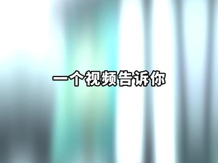 领克终身质保简述#领克售后服务