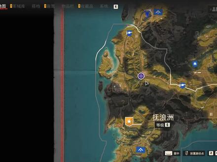 《孤岛惊魂6》FarCry6 66后座司机:夺回被没收的武装车