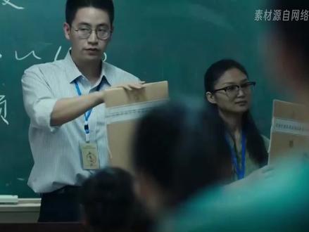 为什么高考试卷不能全国统一? #高考 #高考试卷