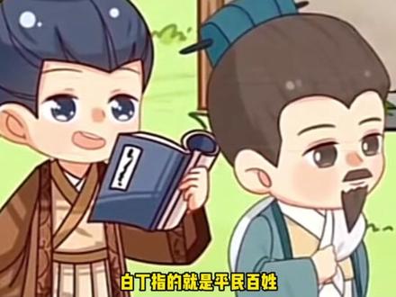 故宫研学:故宫门上的钉子 寓意是什么 #故宫研学 #故宫 #门钉