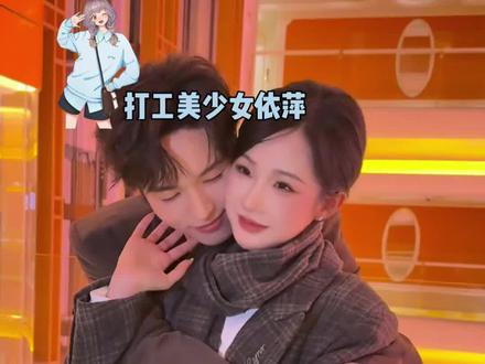 最伟大的引导型cp强势回归 #张晋宜 #梁思伟 #昼以继夜2 #引导型