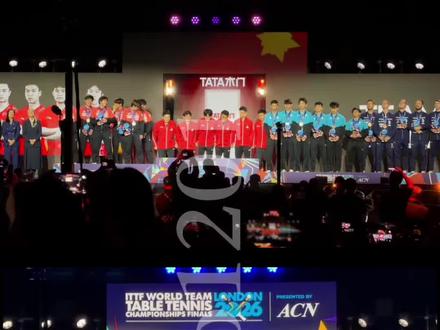 🏓100周年伦敦世乒赛|在现场见证真的太过瘾了!
伦敦世乒赛圆满结束 恭喜中国队拿下冠军!!!🏆
第一次在现场看世乒赛,真的和直播完全不一样
每一球都快得像闪电 胜负往往就在那一瞬间⚡️
看到后面会发现 比的不只是技术和经验
而是谁能撑到最后、谁的信念更强
(梁靖昆连两场大逆转真的被圈粉!)
把今天最热血的瞬间浓缩进这支vlog里
想好好记录自己热爱的桌球🏓
#伦敦世乒赛 #王楚钦 #孙颖莎 #林诗栋 #梁靖崑