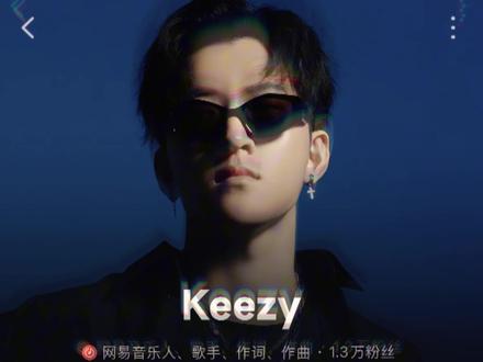 这期更是全明星阵容! #二狗脱口秀 #脱口秀 #搞笑 #cos #rapper