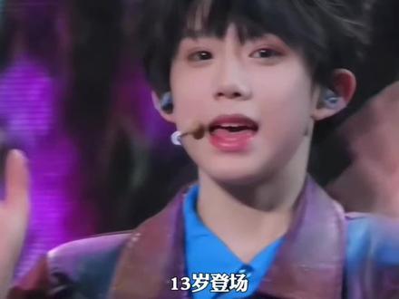 陈奕恒16岁逆风加冕 #陈奕恒 #陈奕恒生日快乐