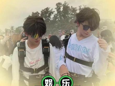 已经替王橹杰这个高耻感人群感到尴尬了#王橹杰 #四代 #跳伞