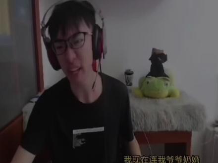 飞浪爷爷心喝透气的啦#飞浪