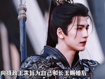 原著谢征掉马后到底有多疯?醋言正、砍太监、强制爱樊长玉,原著中的一句,我若决定了要什么,攥进棺材里也要跟我烂在一起,直接把谢征的人设给立住了,
甚至为了和长玉能够在一起,便去祠堂自请家法108 鞭,因为在在瑾州真相,还没有大白前,长玉的父亲算是谢征父亲的凶手。
而且他就是一整个大醋缸,不光吃宋砚、李怀安的,到后面就连自己的醋都吃,因为长玉爱上自己的时候,是言正的身份和性格,谢征掉马前对长玉有多爱,掉马后就有多疯!#张凌赫 #田曦薇 #曾庆杰 #逐玉 #影娱漫谈编辑部