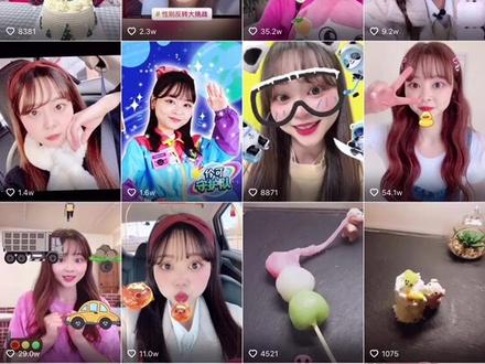 当你把抖音安装在平板上然后小朋友拿到了你的平板……
然后你就会发现你的抖音号莫名其妙点了好多赞🤦♀️🤦♀️🤦♀️