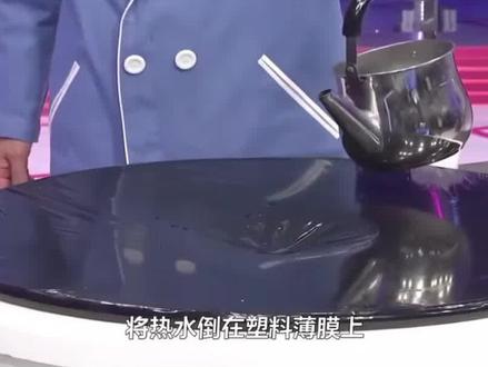 台风是怎么形成的?实验直观演示给你看#台风#科普#涨知识#科学小实验