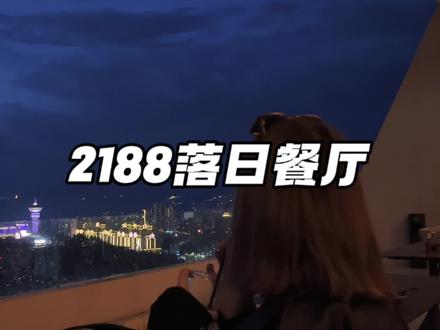 9月的浪漫是大理给的,大理洱海开海节,一年只有一次,一定要艾特好朋友安排起来!#米六探店