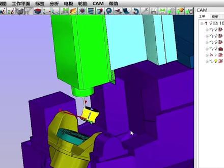 hypermill五轴必备。 #ug #hypermill #四轴五轴 #机加工 #数控编程