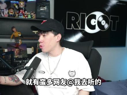 “她也没法做到大爱 因为她确实被时代教训过” 09高中生爆款说唱??词确实写得不错!但音乐制作质量一般#说唱#奶奶#高中生说唱都这么厉害了吗#叙事说唱 #歌曲八妮