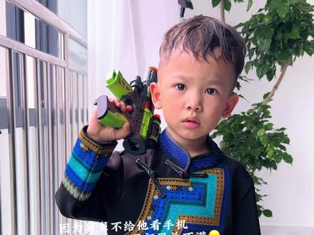 恩总和舅舅后续来了