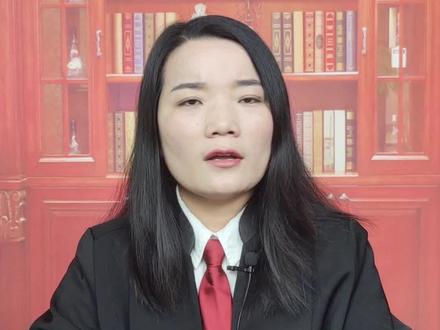 取保候审的保证金能退还吗#法律 #法律咨询 #律师 #精英律师 #抖来普法 #抖来学法 #抖音小助手传递正能量