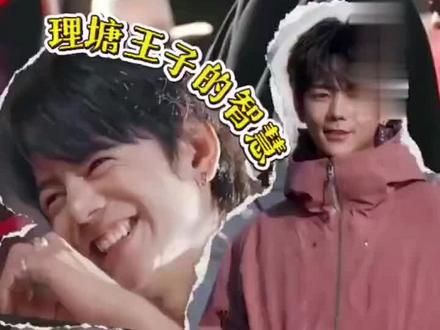 丁真谢霆锋高能对决,抖音热门预定!快来围观,一起见证传奇时刻!