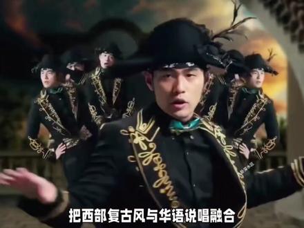 周杰伦泄露两大彩蛋?一句话戳破脑补,真相藏得太深了 #周杰伦 #周董 #太阳之子 #周杰伦新歌疑因直播意外泄露 #淘金小镇