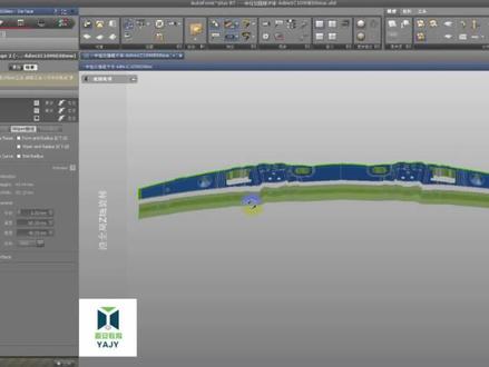 #模具设计学习 AutoForm翻边问题解答