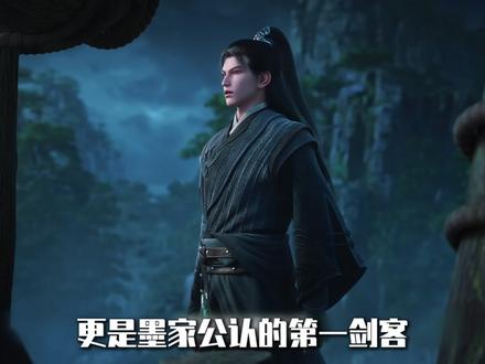 不是哥们,这谁啊,几境实力,这么装 #剑来 #陈平安 #我在抖音看动漫 #动漫编年史 #动漫推荐