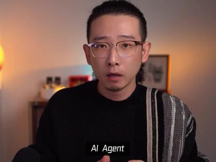 保姆教程|通俗易懂的讲明白什么Agent (下) Agent保姆级教程下集来了 ,一文讲明白什么是Skills以及我们如何使用Skills提高效率 #ai智能体 #人工智能 #ai创作者浪潮计划 #ai新星计划 #ai产品