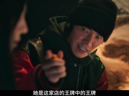 2026最新犯罪电影《Y计划》一口气看完!