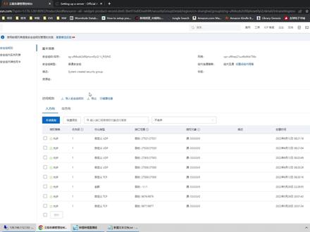 Avorion 十分钟教你搭建服务器打MOD
端口 27000 - UDP & TCP 27003 - UDP 27020 - UDP 27021 - UDP 运行steamcmd.exe使用的命令 login anonymous app_update 565060 exit 在自己宇宙存档文件夹中打MOD 新建文件modconfig.lua 在改文件下添加 modLocation = "" forceEnabling = false mods = { {workshopid = ""}, } allowed = { }