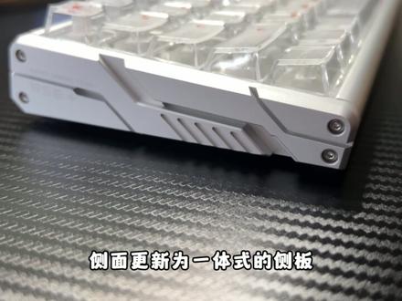 ATK RS6+/RS6ULTRA+升级了什么东西? 为什么说它是500档位性价比的神?#游戏外设 #ATK #ATKRS6 #无畏契约 #磁轴键盘