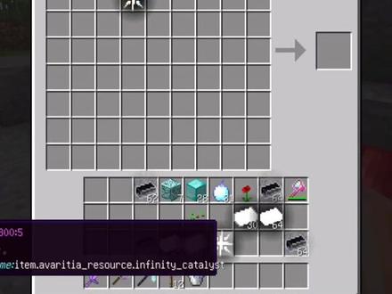 #叶枫的日常 谁动了我的合成表