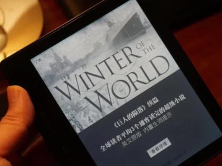老款Kindle升级会越升越卡吗?并不!#kindle
