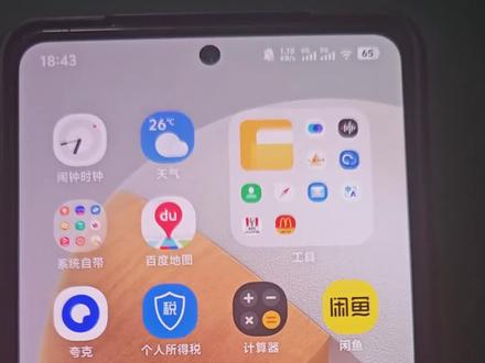 一条视频教你如何做ai视频 从0-1教你即梦ai如何生成自己的形象视频#即梦 #月嫂 #ai视频教学