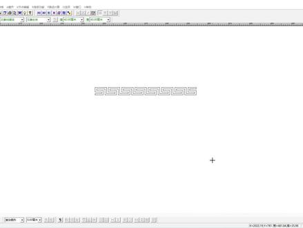 文泰雕刻实战教程三十九回纹拐角的做法2#文泰雕刻 #电脑雕刻 #木雕 #广告雕刻