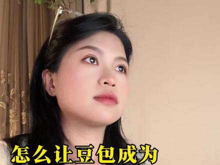 只要这五组提示词就能让豆包成为免费的“私人律师”,就算是不懂法律也能为自己维权#豆包 #法律法规普及 #干货分享 #ai提示词