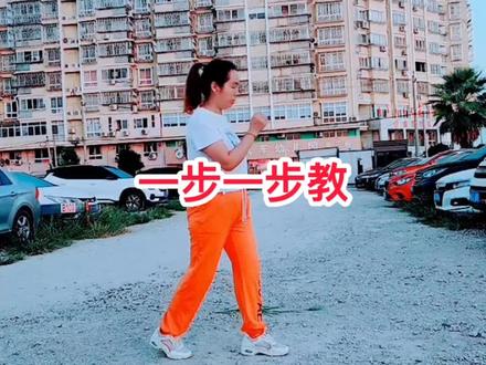 #广场舞 ,圈圈舞17步,慢教程来了#一步一步教 #喜欢跳舞的一起来 @抖音创作者中心 @抖音小助手