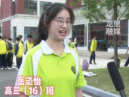又是一年盛放季,看着朝气蓬勃的学子,你还记得自己的梦吗?#高考后你最想做什么事 #梦想 #青春