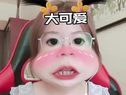 传销组织化身”口才培训班“,又有一个“成功学”大师被抓!#成功学大师 #反传宣传 #骗局揭秘