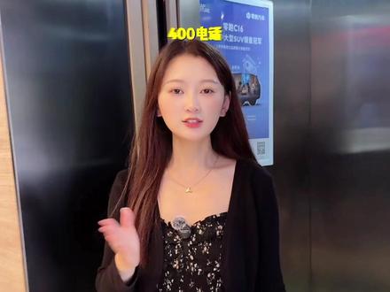 400电话号码如何申请?一分钟搞定!